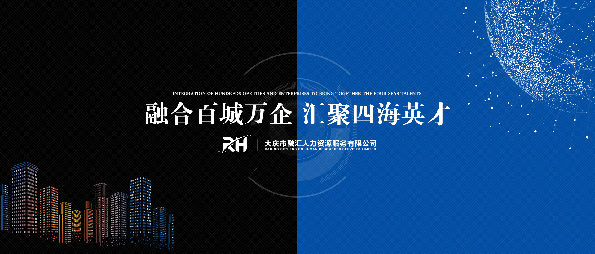 泰安市天正檢測(cè)中心有限公司