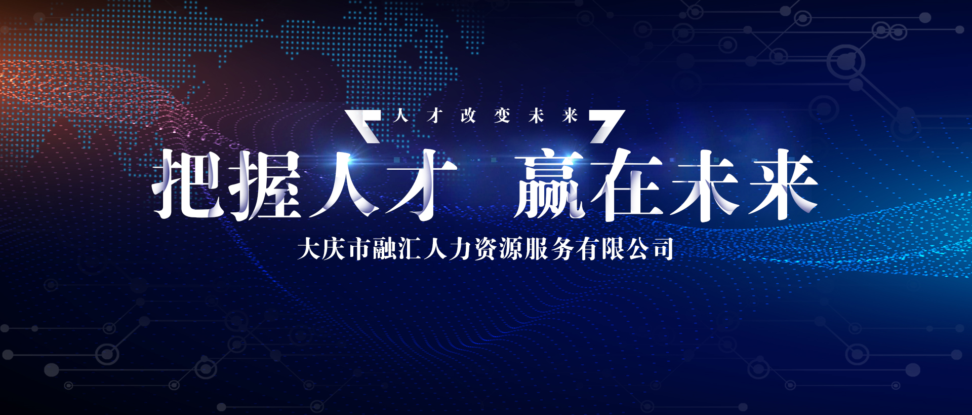 泰安市天正檢測(cè)中心有限公司